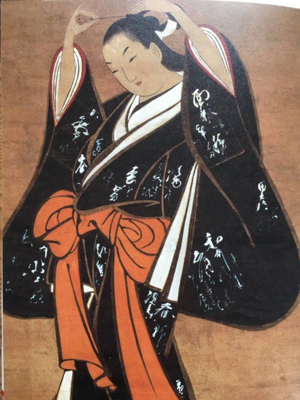 Obi Gürtel aus violetter Seide – Bild 4