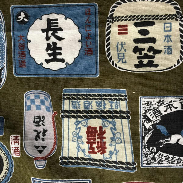 Zwei Taschen für die Kataloge – Bild 2